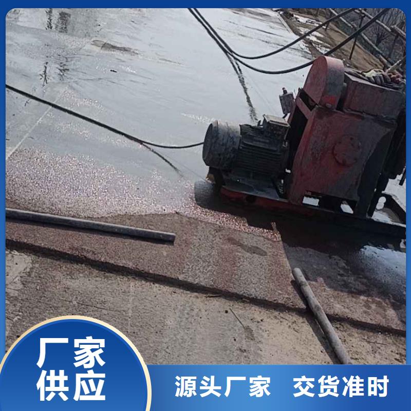 路基下沉注浆-路基下沉注浆质量好{当地}生产商