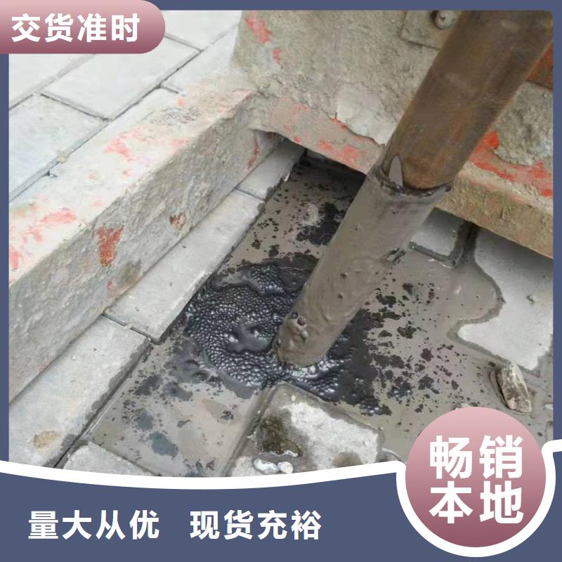 专业生产制造地基下沉注浆生产经验丰富