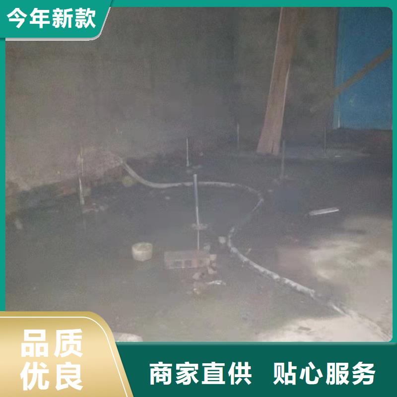 铁路路基下沉注浆附近公司