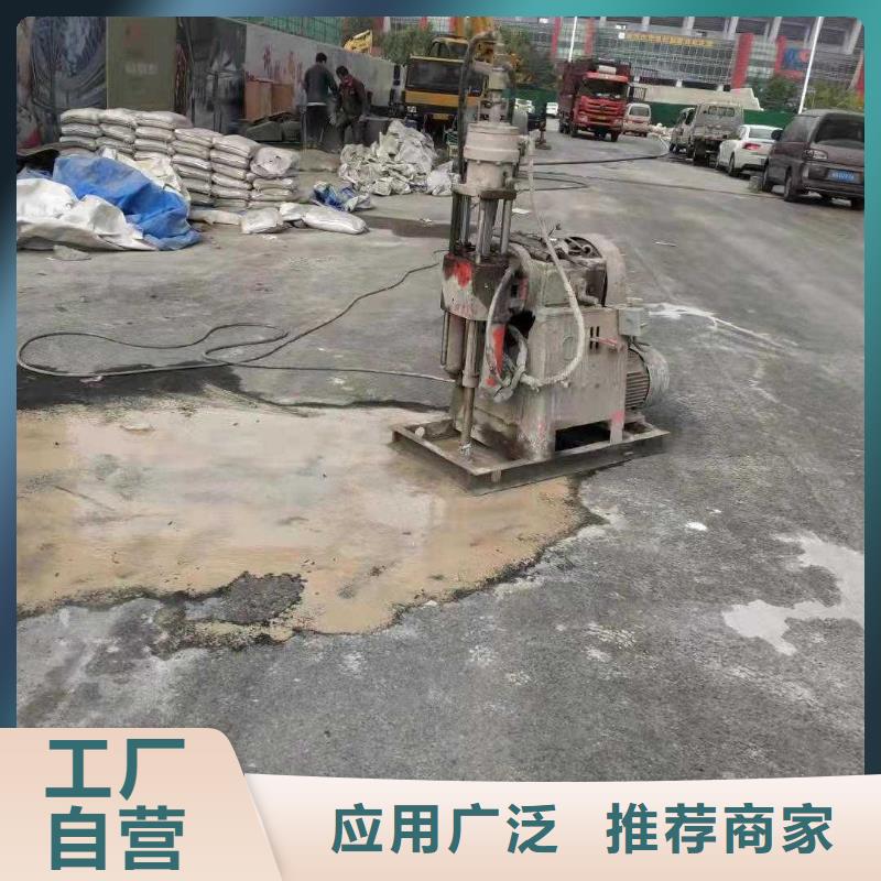 口碑好的公路下沉注浆经销商实体诚信经营