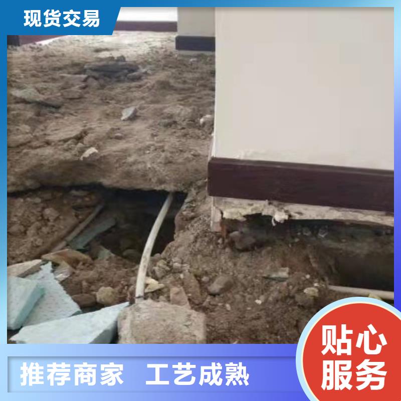 地基注浆地面下沉注浆质量无忧{本地}服务商