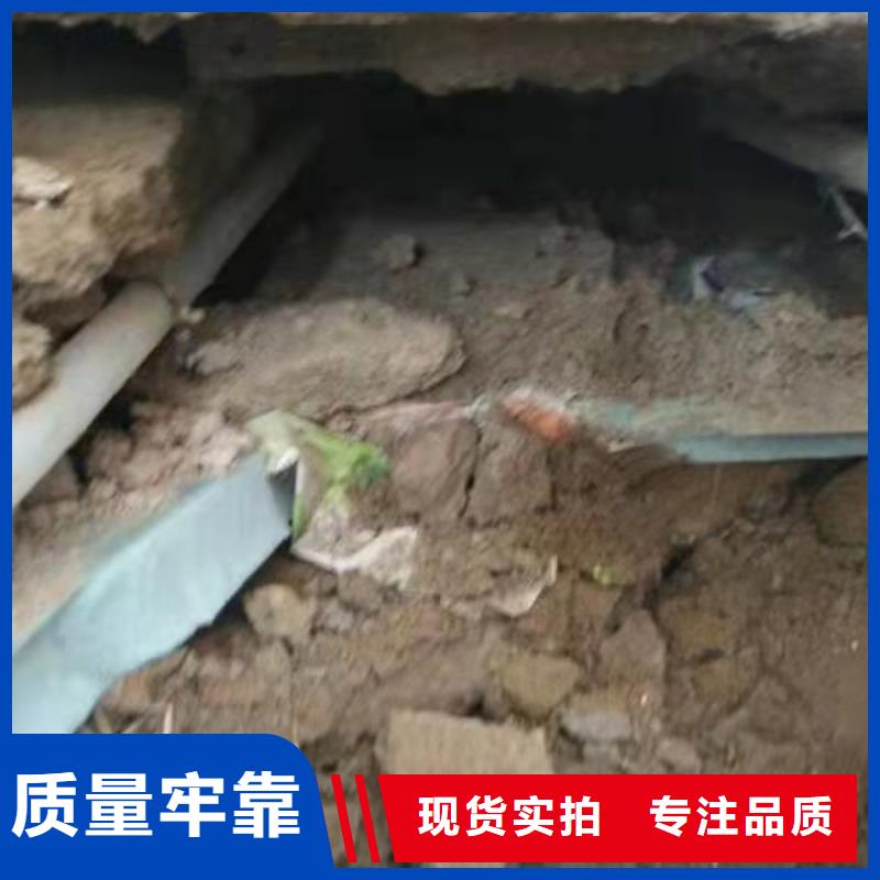 高速路基下沉灌浆价格-可按需定做{本地}供应商