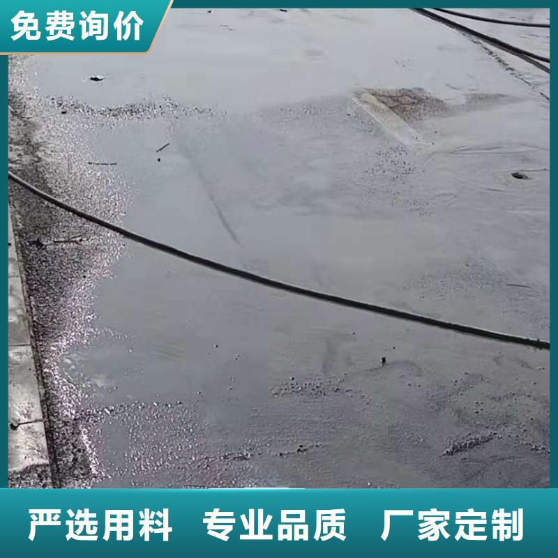 高速路基下沉注浆-高速路基下沉注浆售后保障<当地>服务商