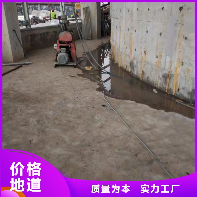 规格全的地聚合物公路注浆材料供应商买的放心