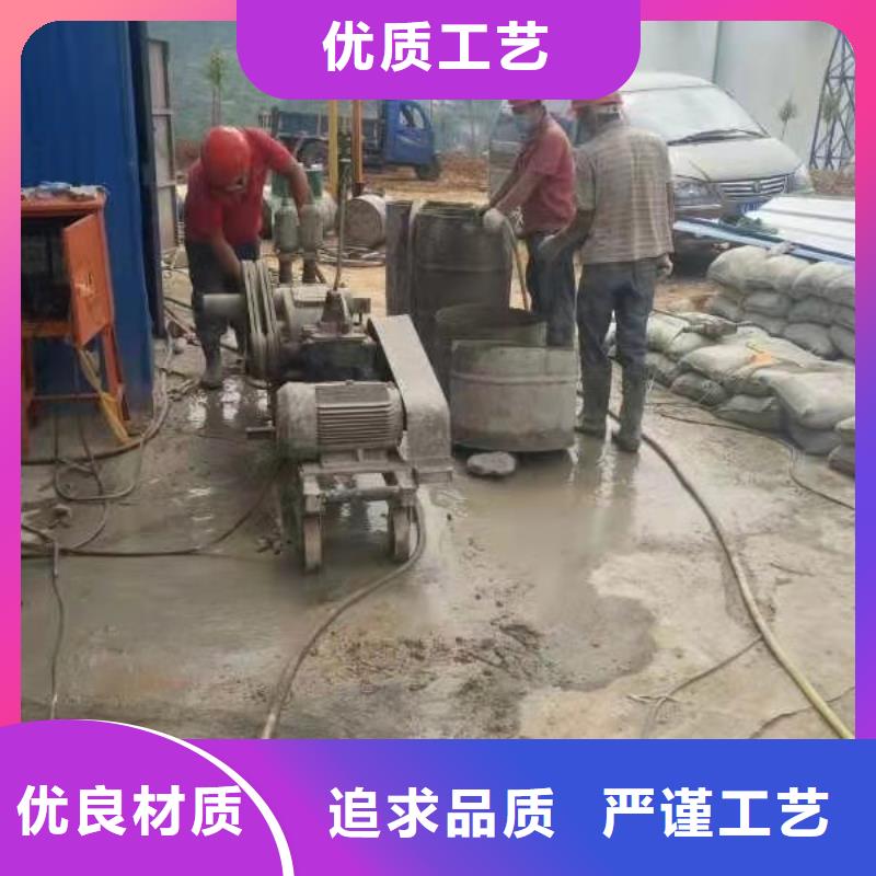 公路压浆-公路压浆全国直销当地品牌