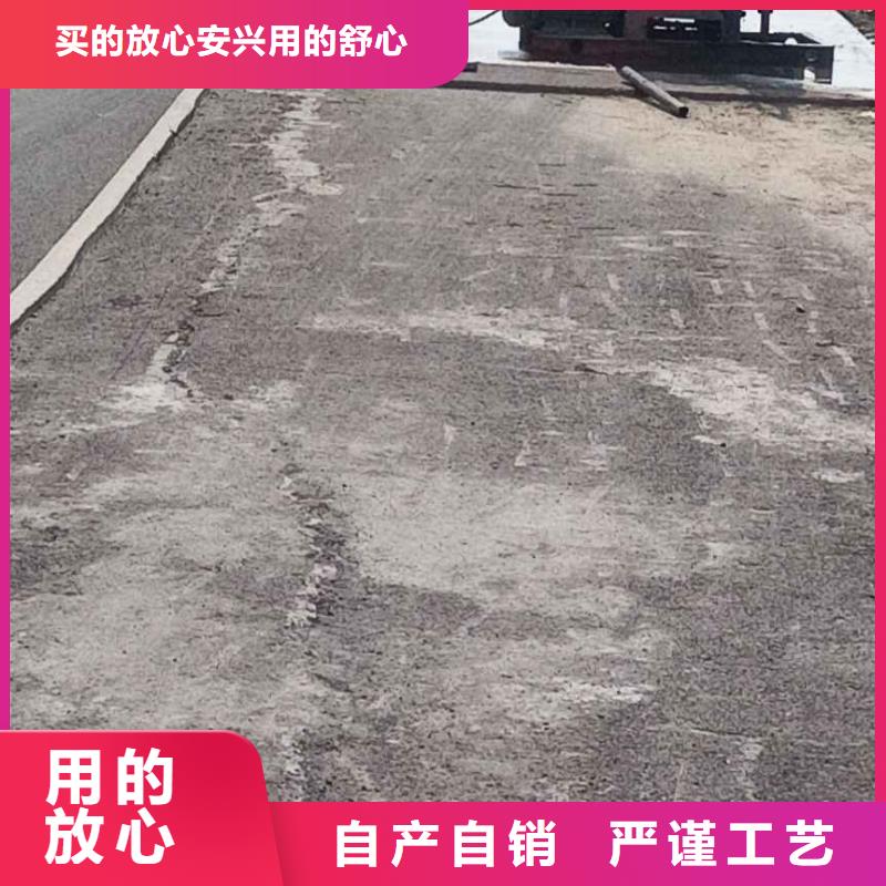 【公路下沉注浆】厂房下沉注浆规格齐全实力厂家N年生产经验