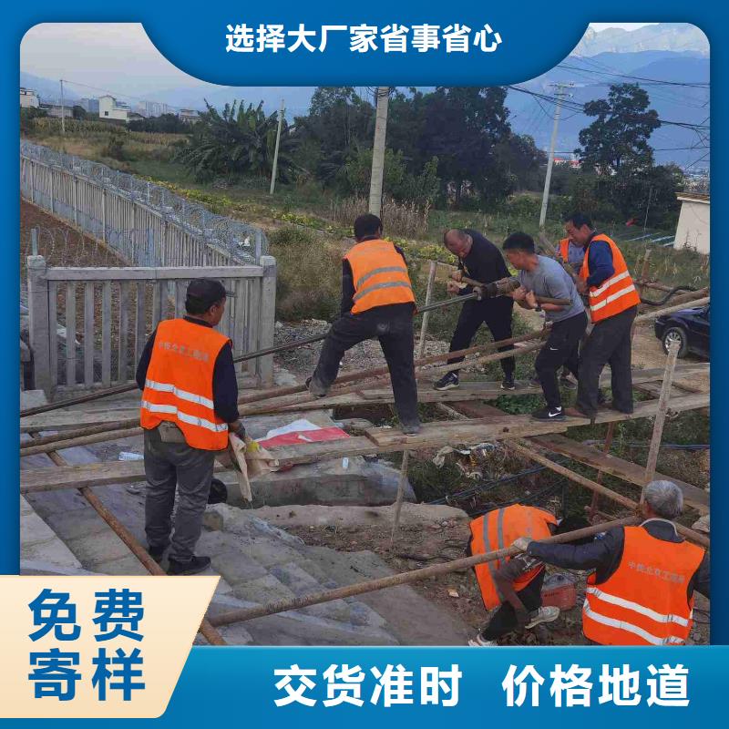 公路沉降注浆加固病害处理厂家批发加工定制