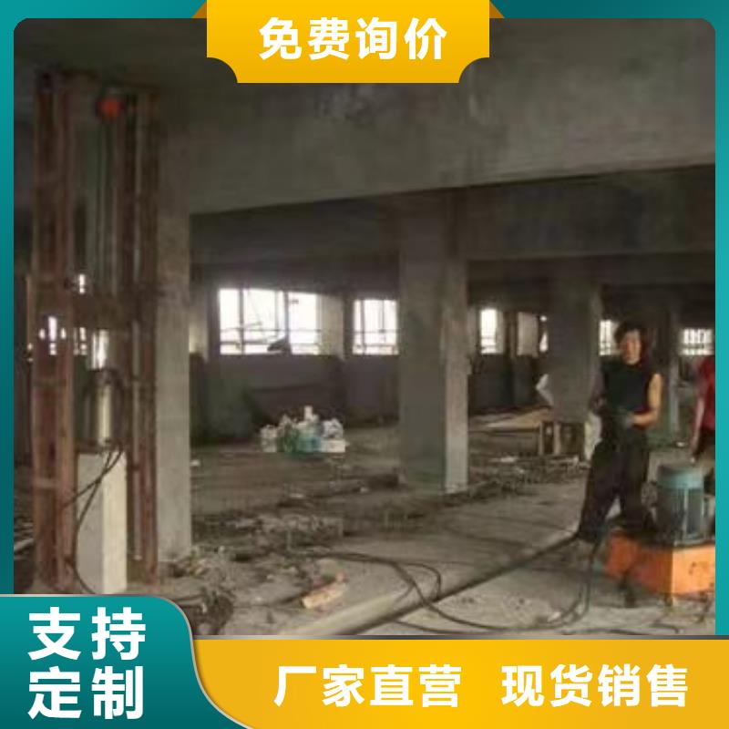 公路下沉注浆地基下沉注浆产品优势特点同城供应商