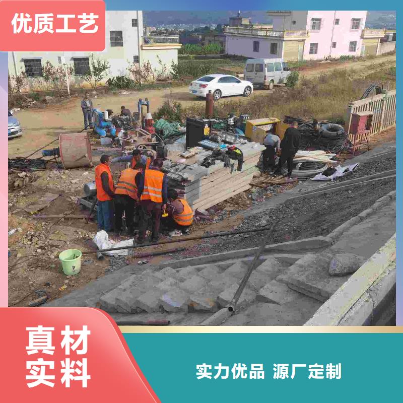 公路下沉注浆-地基下沉注浆自产自销服务始终如一