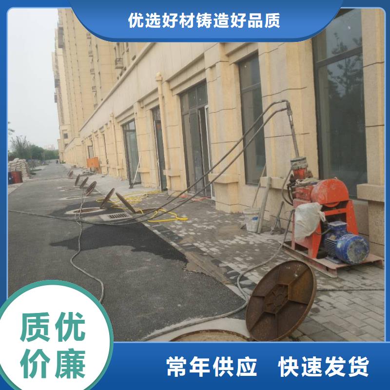 购买高速公路地聚物注浆加固-实体厂家可定制精益求精