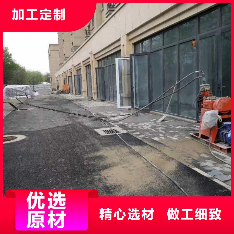 路基下沉灌浆找平优质源头厂家<本地>厂家