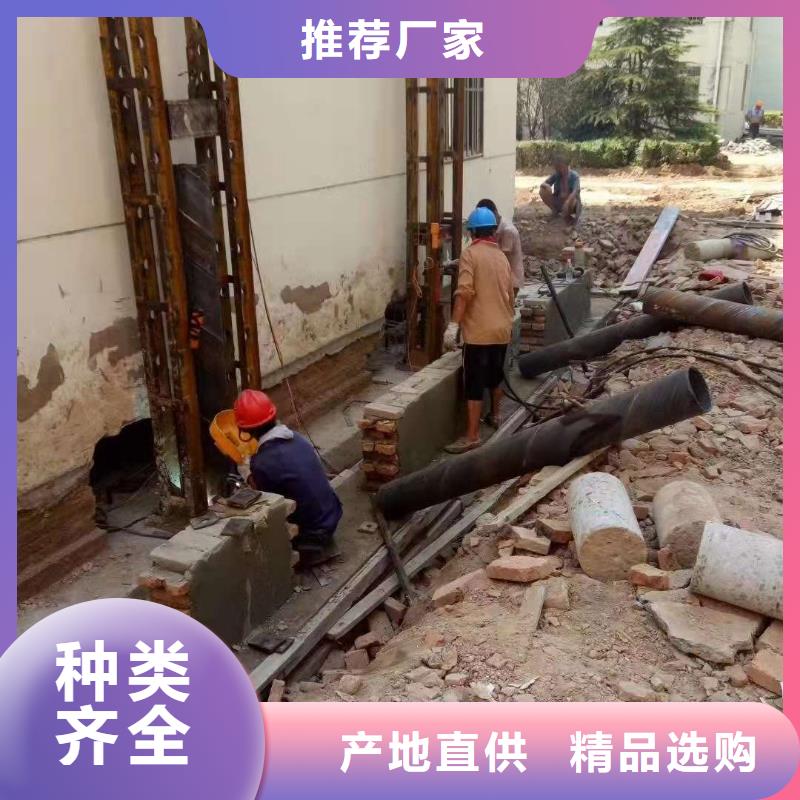 口碑好公路裂缝修复注浆厂家严格把控质量