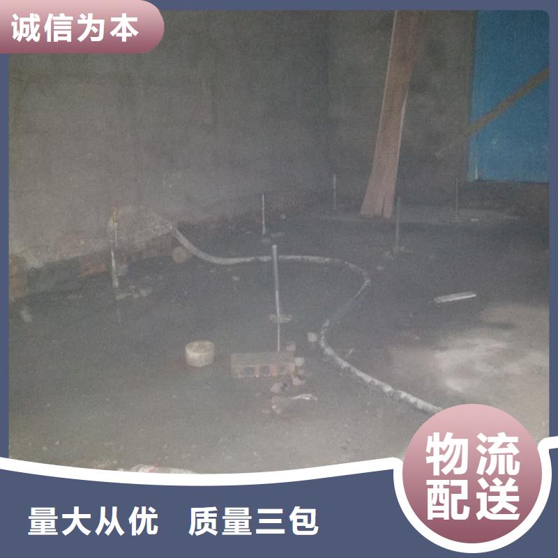 公路下沉注浆批发零售-定做适用范围广