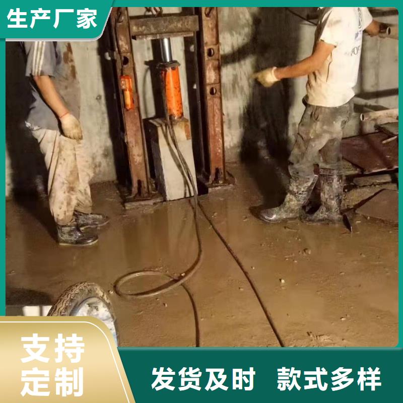 公路下沉注浆【房屋下沉注浆】库存充足产品优良