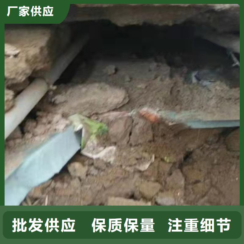 高速路基下沉灌浆好的选择【当地】经销商