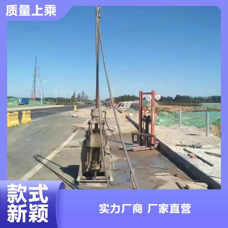 【公路下沉注浆双液注浆国标检测放心购买】附近货源