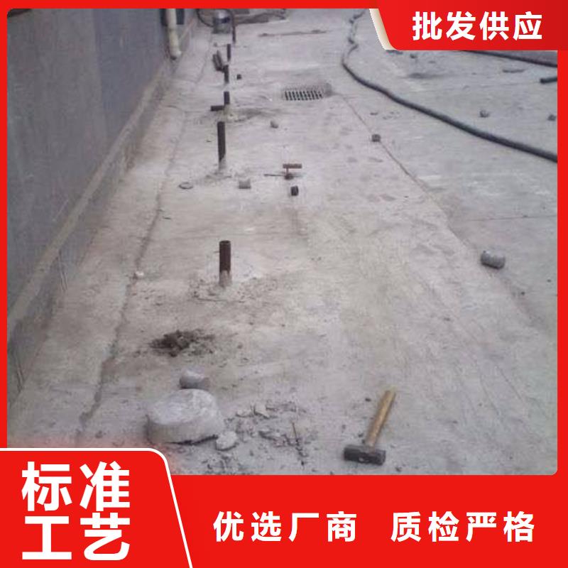 道路地基下沉注浆-好品质、放心买【当地】生产厂家