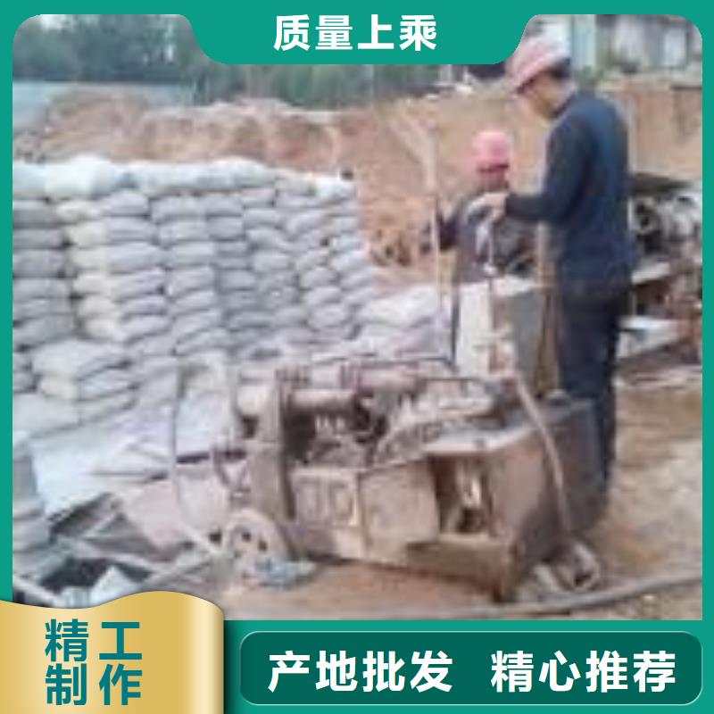 推荐：公路下沉注浆当地厂家