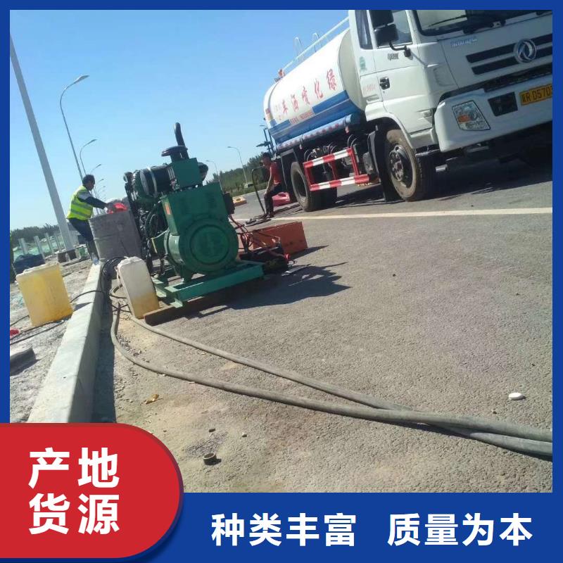 大规模公路病害处理厂家检验发货