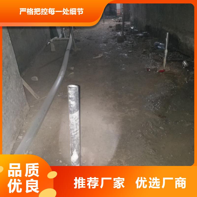 地基房屋下沉注浆型号全价格低用好材做好产品