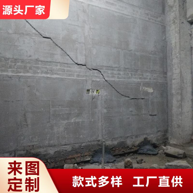 地基地基下沉注浆专注细节更放心产地货源