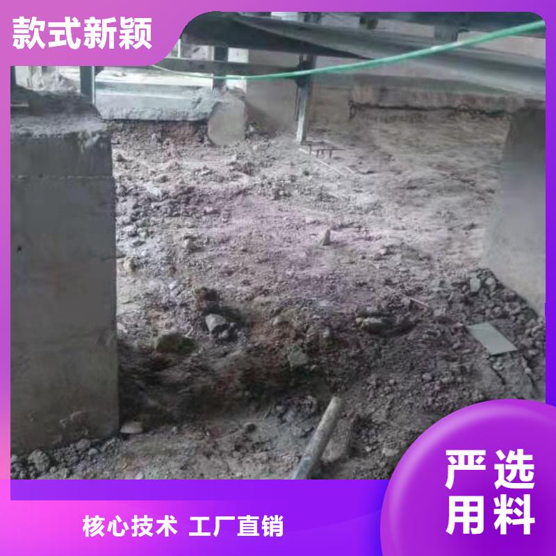 地基路基注浆多年厂家可靠【本地】货源