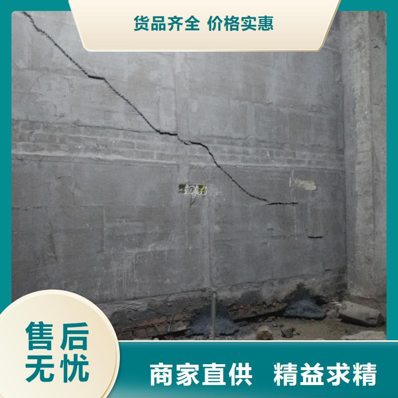 【地基_地聚合物注浆生产安装】【本地】品牌