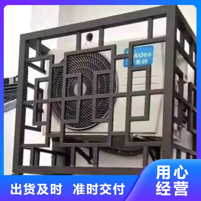 铝代木古建筑前景现货报价现货采购