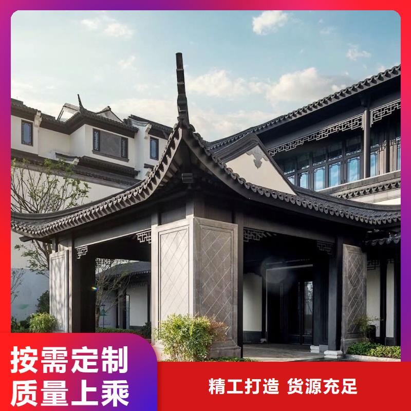 古建构件名称大全价格优惠品质优选