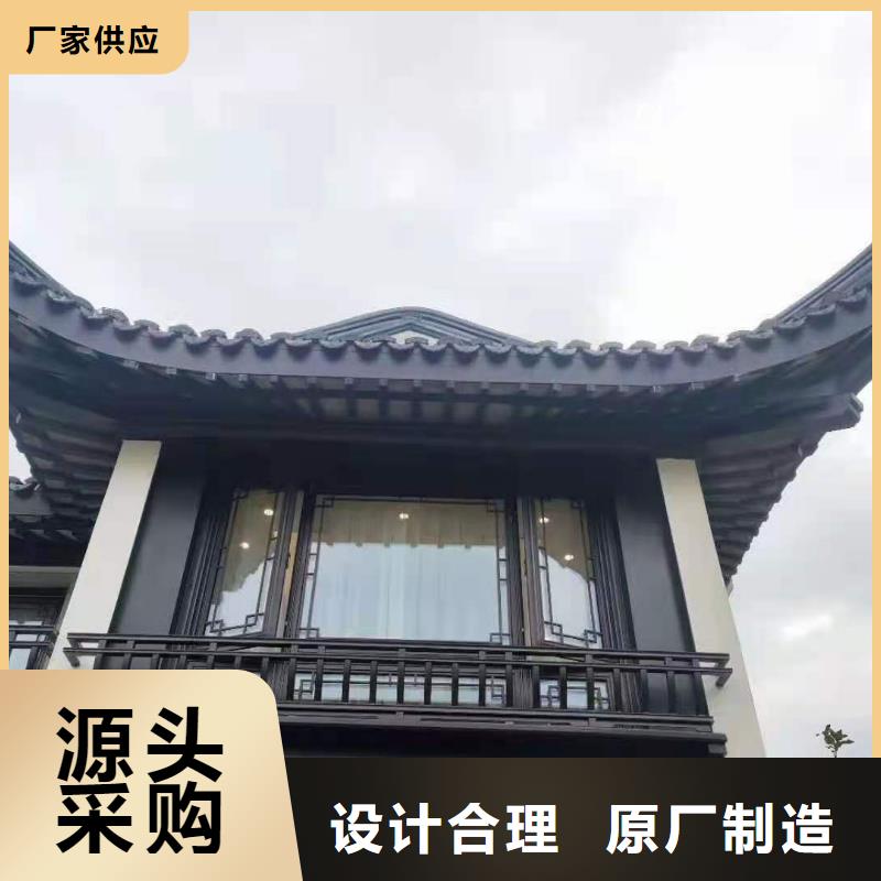 铝代木古建筑材料价低同行当地生产商