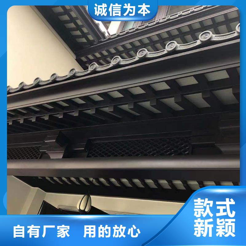 铝代木古建厂家诚信企业货到付款