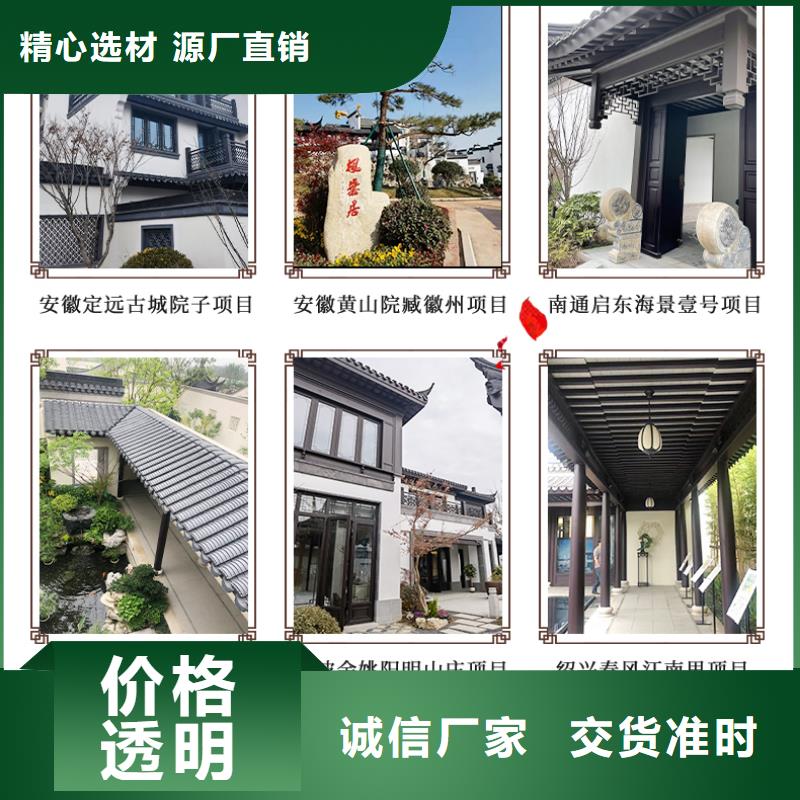 古建筑设计与施工直销价格质量无忧