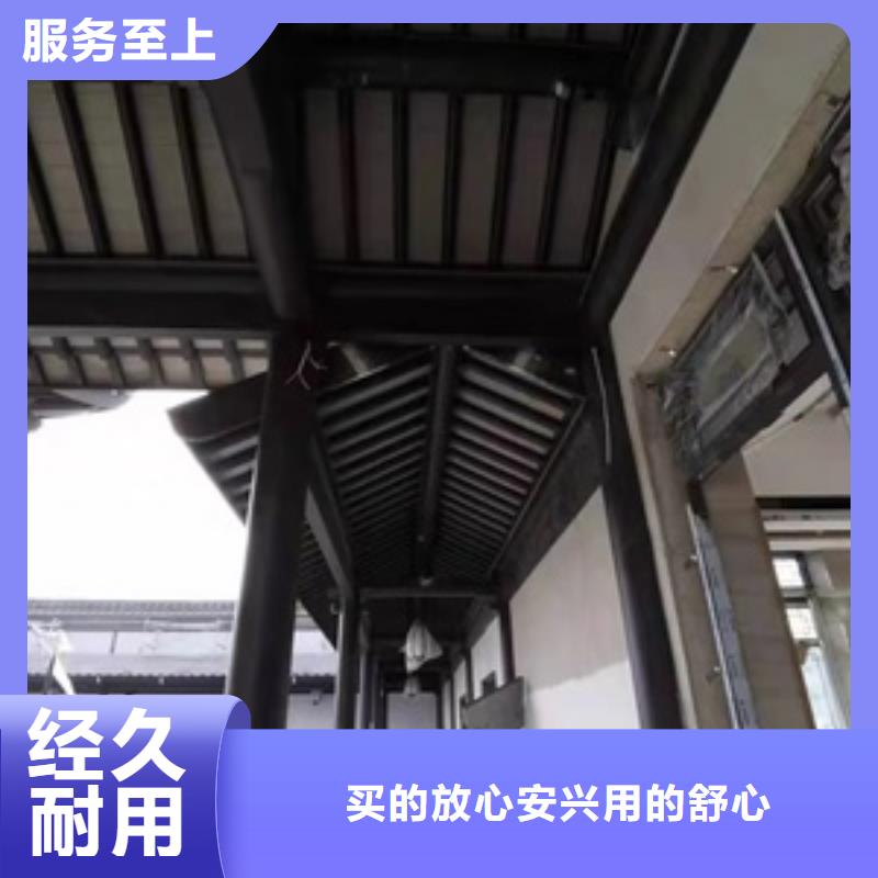 铝代木古建筑本地供货商【当地】生产商