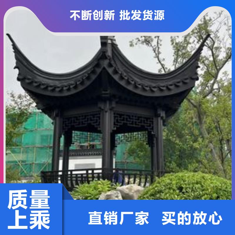 铝代木古建装饰公司_省心省钱品质好才是硬道理