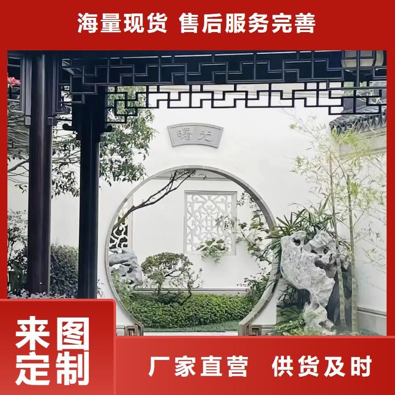 铝代木古建筑四角亭-铝代木古建筑四角亭品牌价格实在