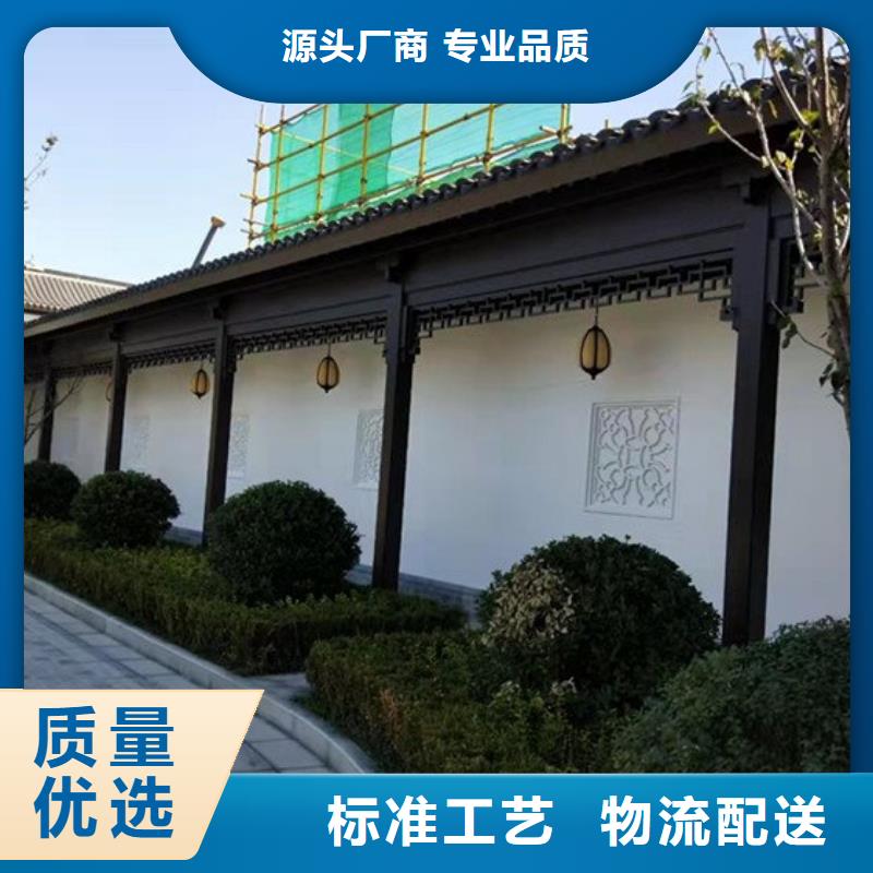 铝代木古建庭院青石栏杆细节严格凸显品质附近制造商