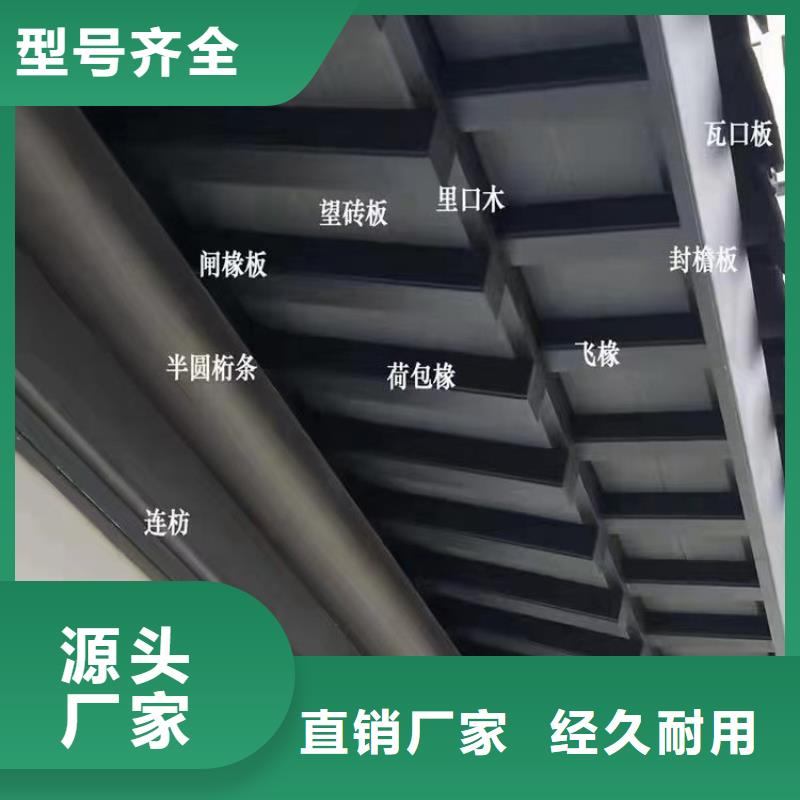 古建栏杆木雕图片在线咨询设计合理