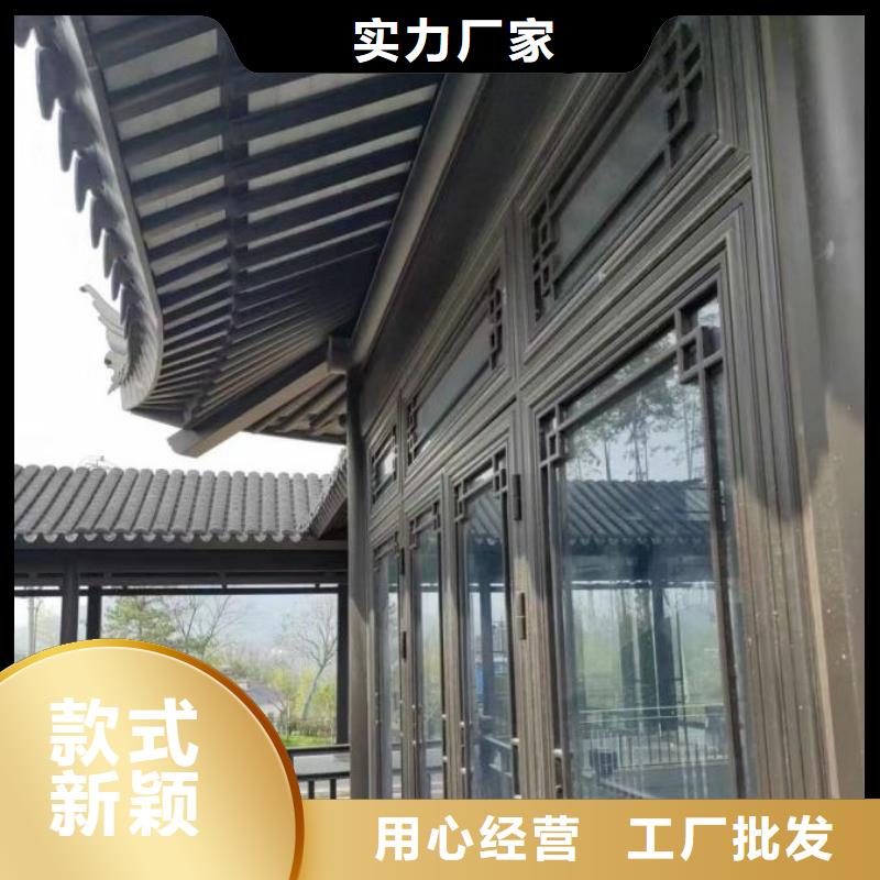 铝合金古建厂家现货价格快速发货