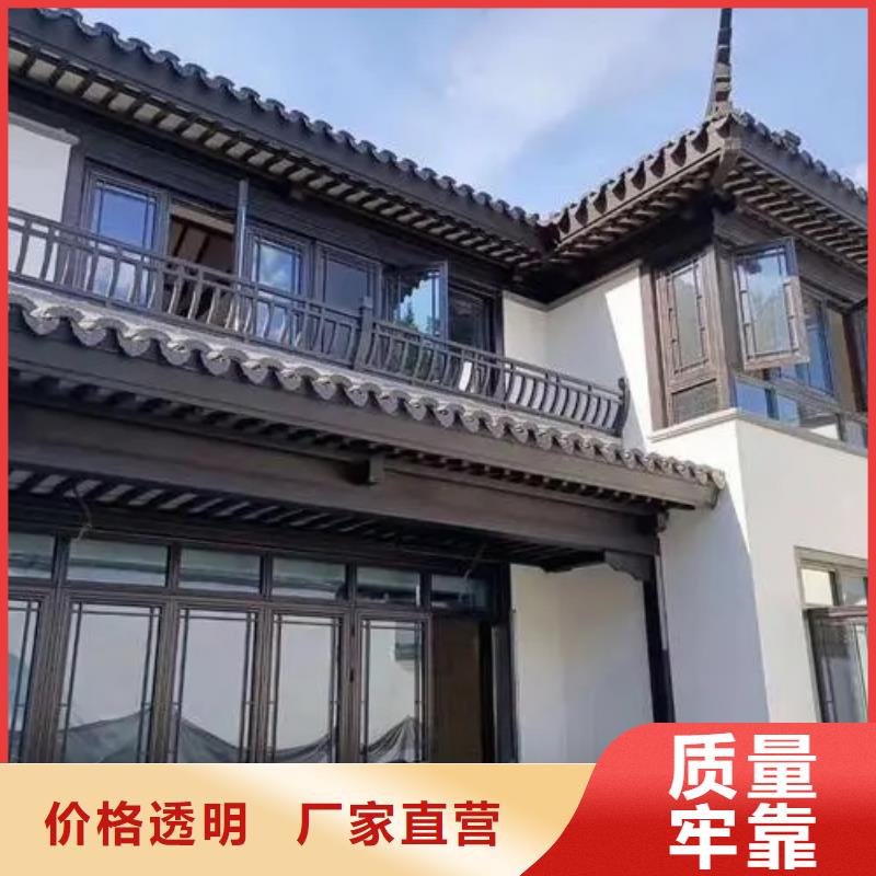 铝代木古建筑前景畅销全国质量无忧