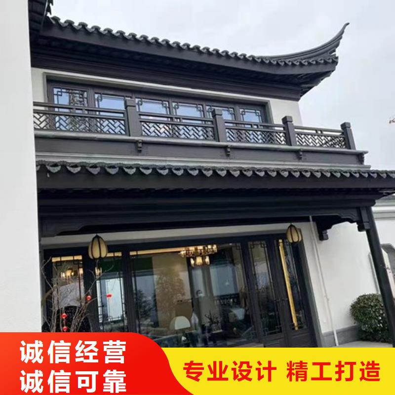 古建铝构件免费咨询行业优选