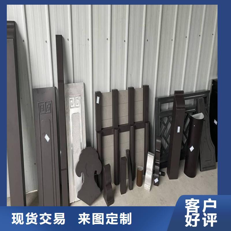 铝代木古建筑材料工厂售后无忧买的放心