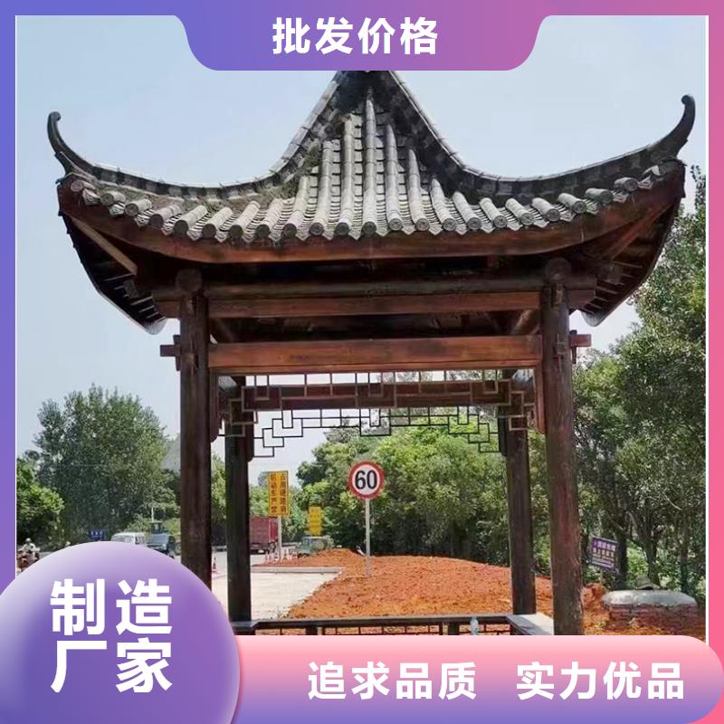 古建长廊结构名称销售<当地>公司