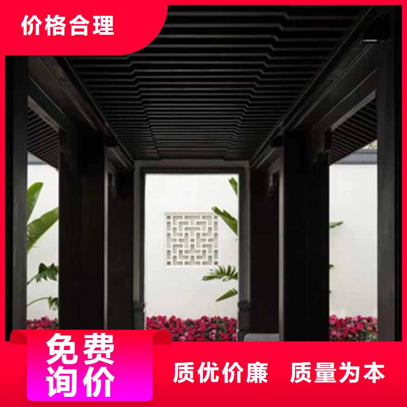 古建亭廊用土建软件算量吗厂家现货厂家采购