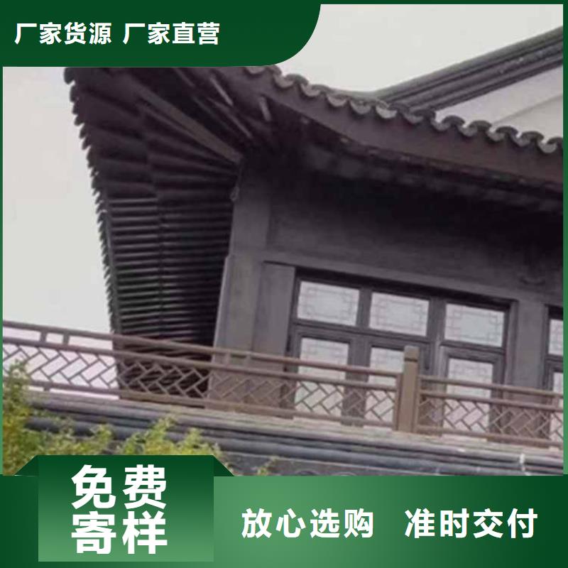 古建亭廊别墅庭院石雕勾栏货品齐全规格齐全