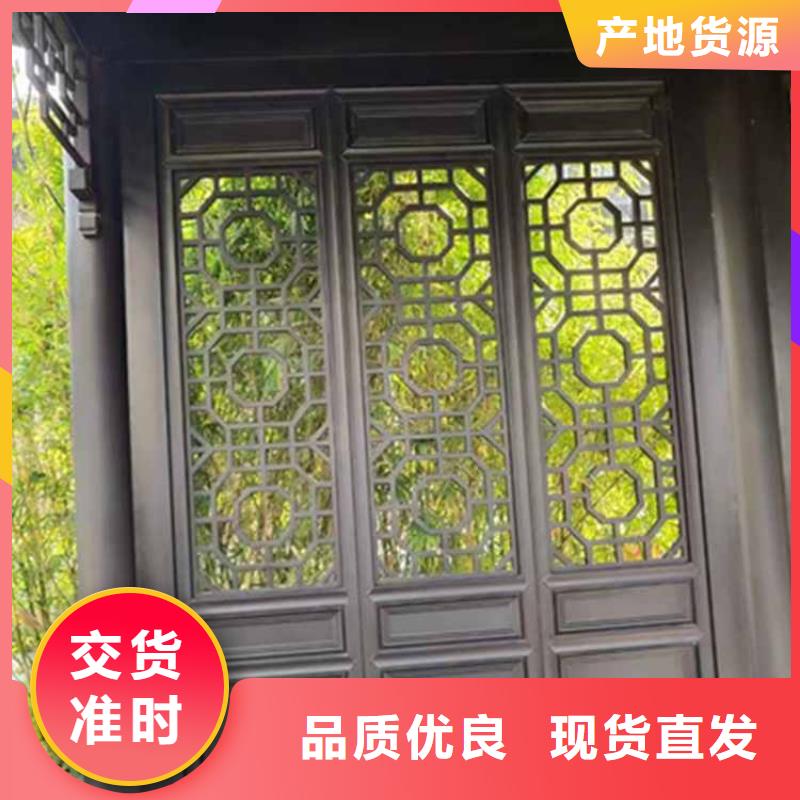 古建亭廊用土建软件算量吗价格优惠快速发货