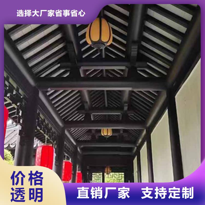 古建亭廊【成品天沟】生产厂家质量三包