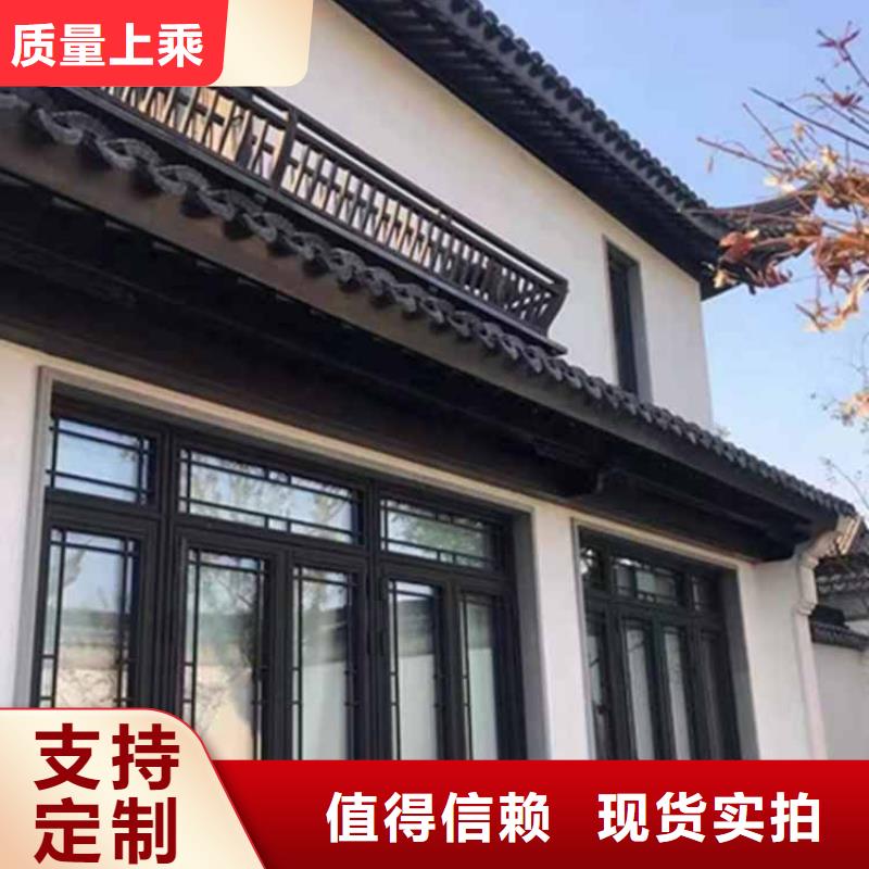 古建亭廊,新中式铝合金古建一站式供应一个起售