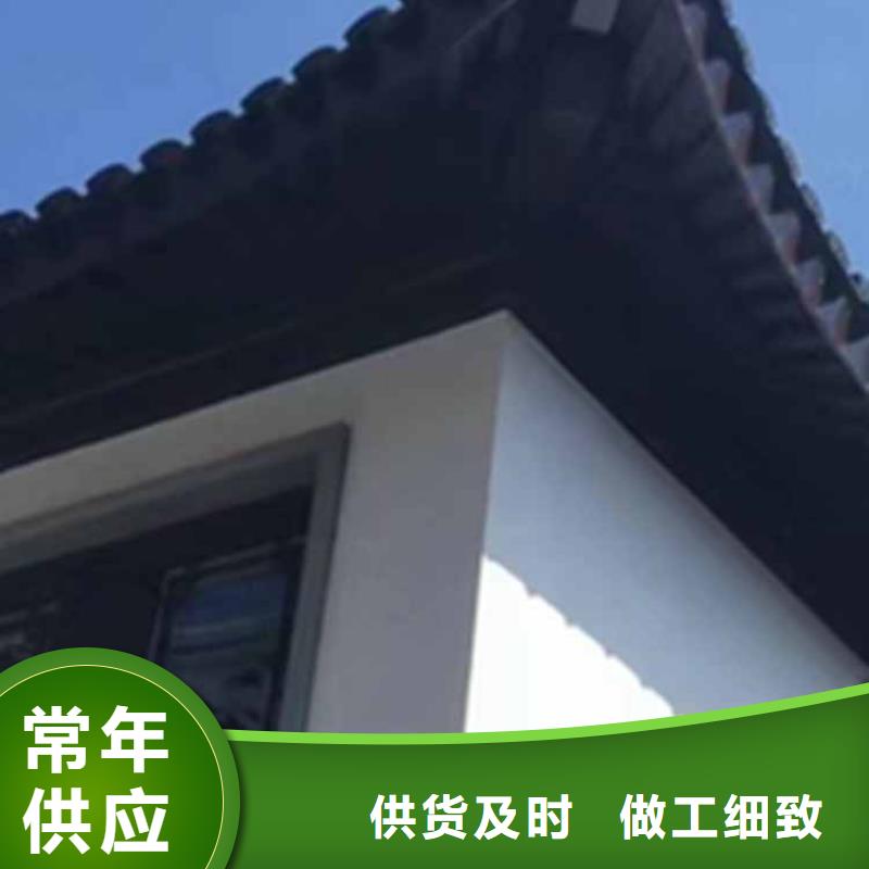 古建亭廊-【成品天沟】供应采购精益求精