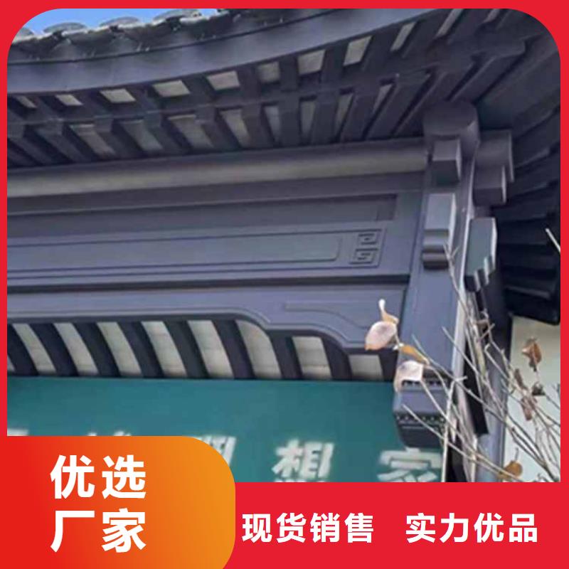 古建亭廊【【铝古建栏杆】】专业完善售后精选厂家好货