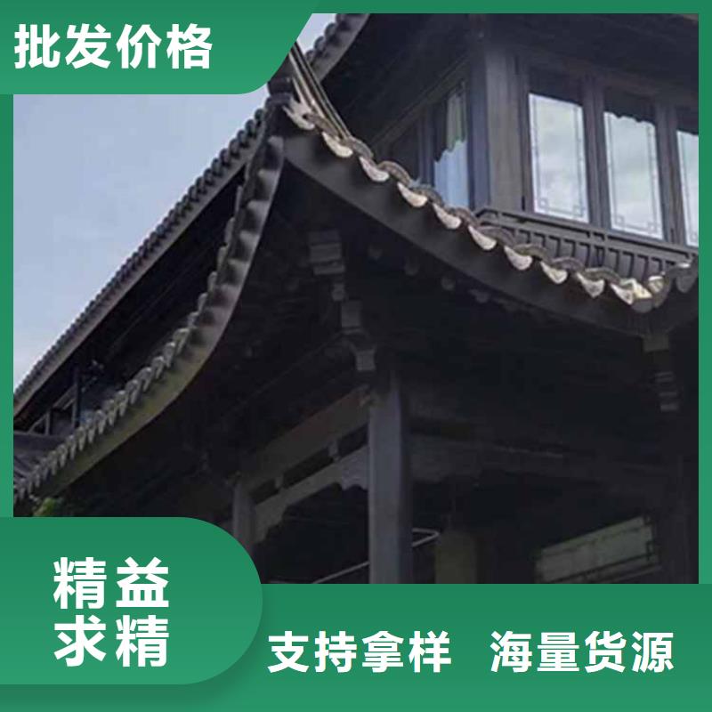 古建亭廊用土建软件算量吗安装严选用料